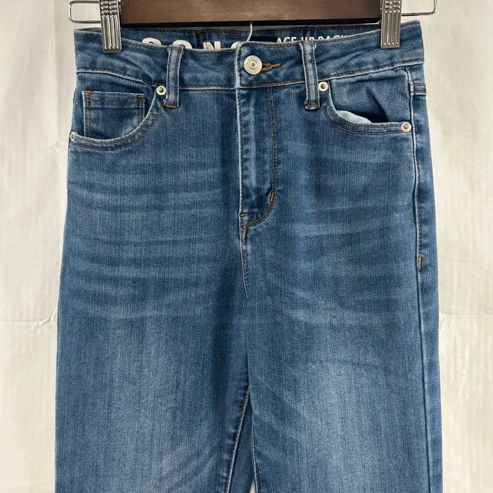 S.O.N.G. Flare Jeans Womens 00/23‎ Blue Lace-Up Back High Rise Fit N Flare